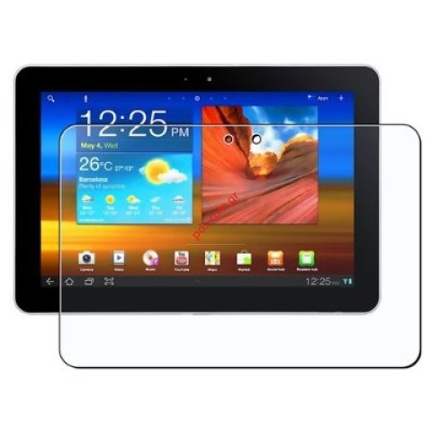 Προστατευτικό φιλμ Samsung Galaxy TAB 2 10.1 P5100, P5110 clear polycarbon Προστατευτικό φιλμ Samsung Galaxy TAB 2 10.1 P5100, P5110 clear polycarbon