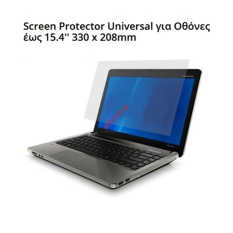 Προστευτικό φιλμ οθόνης έως 15.4 inch 33x20.8cm (1 τεμ.) Screen Protector Universal BULK