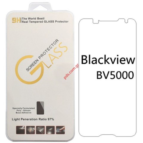 Προστατευτικό φίλμ Tempered Blackview BV5000 Screen glass protector (ΠΑΡΑΔΟΣΗ ΣΕ 30 ΗΜΕΡΕΣ)