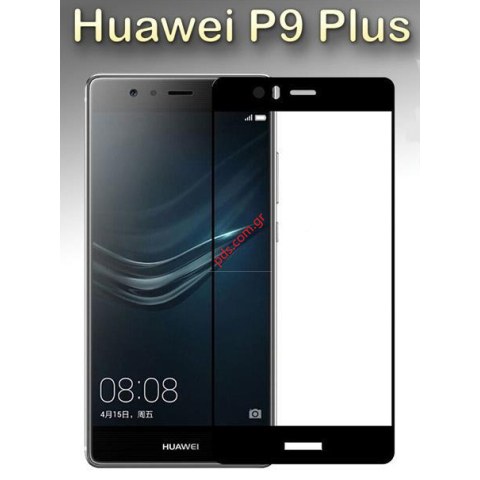 Προστατευτικό Tempered glass Huawei P9 PLUS 5.5inch Full glue Black. Προστατευτικό Tempered glass Huawei P9 PLUS 5.5inch Full glue Black.