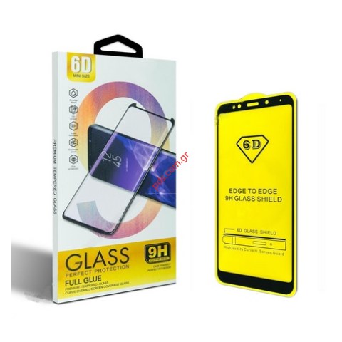 Προστατευτικό τζάμι Full Glue Huawei P Smart (2021) PPA-LX2 6D size 6.67 inches Blister 