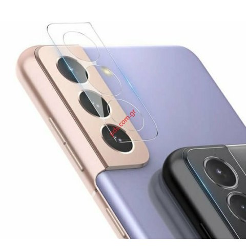 Tempered Glass for camera Samsung G996 S21 PLUS Black Flat 9H 3D 0,3mm Box Tempered Glass for camera Samsung G996 S21 PLUS Black Flat 9H 3D 0,3mm Box