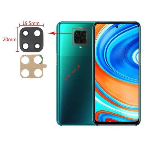 Προστατευτικό τζάμι πίσω κάμερας Xiaomi Redmi Note 9 pro Clear