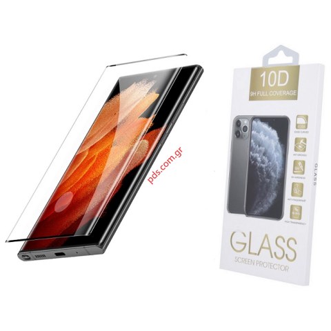 Προστατευτικό τζάμι Samsung S908 Galaxy S22 ULTRA Full glue 10D 9H Tempered Glass Box Προστατευτικό τζάμι Samsung S908 Galaxy S22 ULTRA Full glue 10D 9H Tempered Glass Box