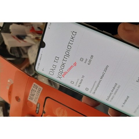 Προστατευτικό τζάμι Xiaomi Mi Note 10 / PRO Tempered glass Full Glue Clear Slim curved Box