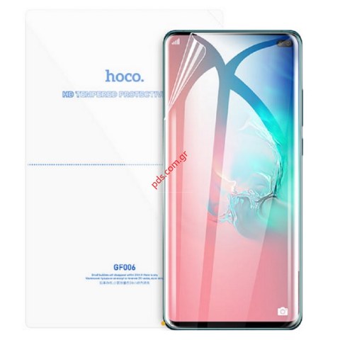 Προστευτική μεμβράνη οθόνης Google Pixel 6 Pro Hoco Hydrogel Pro HD Screen Protector