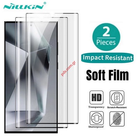 Προστευτικό φίλμ Samsung Galaxy S24 Ultra (SET 2 PCS) Nillkin Impact Resistant Curved Film Box (2 ΤΕΜΑΧΙΑ) Προστευτικό φίλμ Samsung Galaxy S24 Ultra (SET 2 PCS) Nillkin Impact Resistant Curved Film Box (2 ΤΕΜΑΧΙΑ)