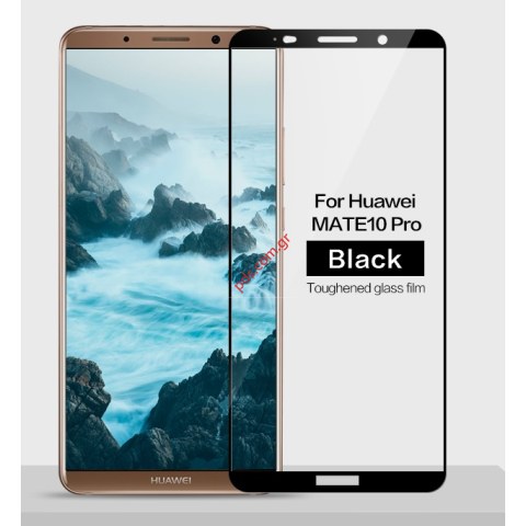 Tempered Glass Full Huawei Mate 10 Pro Black λεπτό 0,3mm αντιχαρακτικό εξωτερικό γυαλί προστασίας οθόνης.
