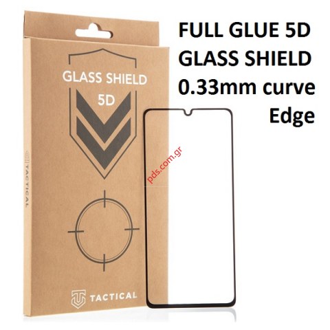 Tempered glass Samsung Galaxy S21+ Plus 5G G996 Full Glue glass fingerprint version Black Blister Tempered glass Samsung Galaxy S21+ Plus 5G G996 Full Glue glass fingerprint version Black Blister