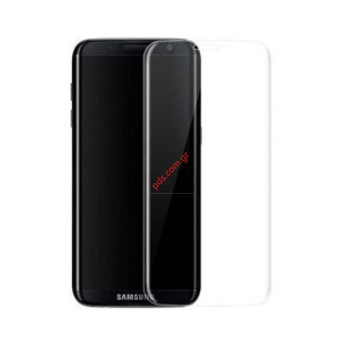 Τζάμι προστασίας Full 4D Samsung Galaxy S8 PLUS G955F Transparent tempered 0,25mm. Τζάμι προστασίας Full 4D Samsung Galaxy S8 PLUS G955F Transparent tempered 0,25mm.