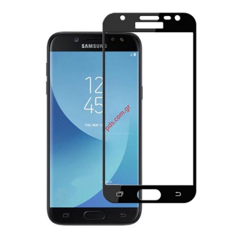 Τζάμι προστασίας Full Black Samsung Galaxy J530 J5 (2017) tempered 0,25mm. Τζάμι προστασίας Full Black Samsung Galaxy J530 J5 (2017) tempered 0,25mm.