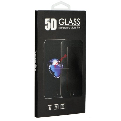 Τζάμι προστασίας Huawei Mate 20 Lite 5D Full Glass tempered 0,25mm.