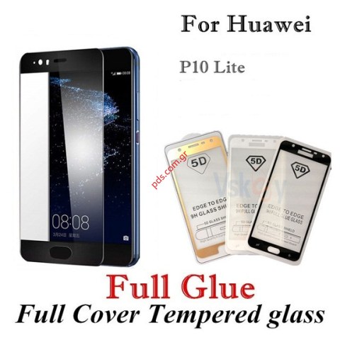 Τζάμι προστασίας Huawei P10 Lite Full Glue Black Glass tempered.