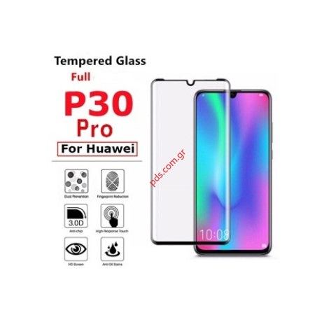 Τζάμι προστασίας Huawei P30 Pro Full Face Black Glass