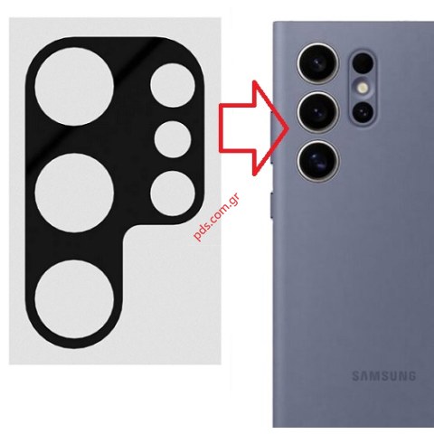 Tempered glass Samsung Galaxy S24 Ultra Clear 3D 9H back camera Blister Tempered glass Samsung Galaxy S24 Ultra Clear 3D 9H back camera Blister