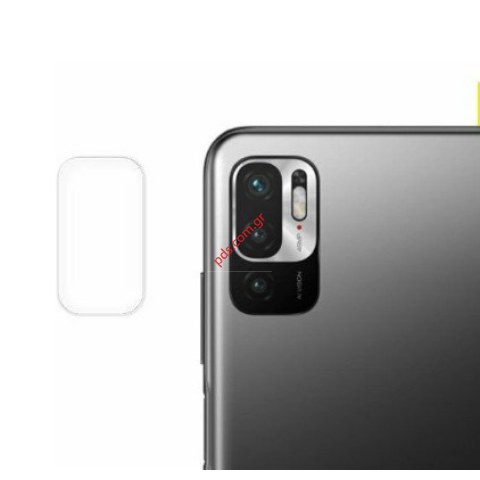 Τζάμι προστασίας κάμερας Xiaomi Redmi Note 10 5G (M2103K19G) 9H 0,25mm (αντιχαρακτικό εξωτερικό γυαλί προστασίας). Τζάμι προστασίας κάμερας Xiaomi Redmi Note 10 5G (M2103K19G) 9H 0,25mm (αντιχαρακτικό εξωτερικό γυαλί προστασίας).