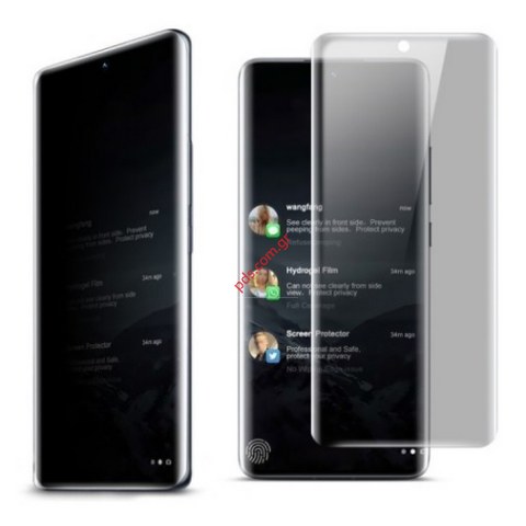 Τζάμι προστασίας κυρτό Xiaomi 12 / 12X Hydrogel Full Flexi Glass IMAK Curved Blister