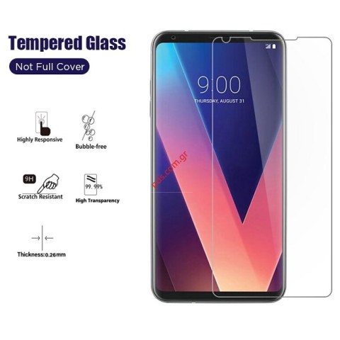 Tempered glass LG K41s/K51s 0.3mm BOX (1 PCS)