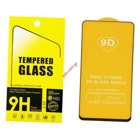 Τζάμι προστασίας OPPO A58 CPH2577 (2023) Full Glue 9D Tempered glass Black
