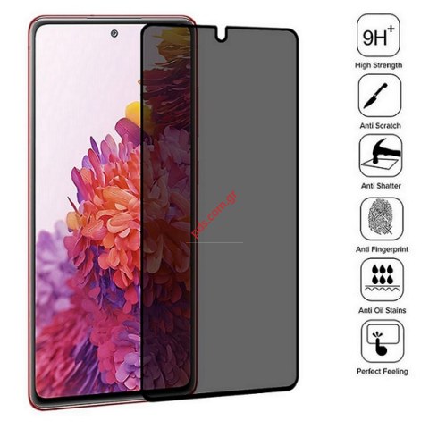 Τζάμι προστασίας PRIVACY Samsung Galaxy S20 FE G781F Ful Glue 10D 9Η Black tempered 0,25mm Blister Τζάμι προστασίας PRIVACY Samsung Galaxy S20 FE G781F Ful Glue 10D 9Η Black tempered 0,25mm Blister