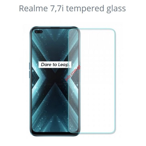 Τζάμι προστασίας Realme 7,7i Clear 2.5mm Tempered glass Blister