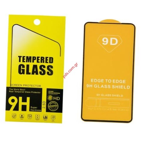 Τζάμι προστασίας Realme 8 / 8 PRO Full Glue Tempered glass 9D Blister