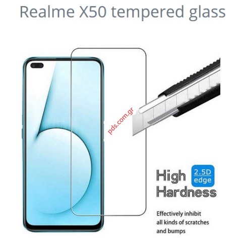 Τζάμι προστασίας Realme X50 Clear 3D 2.5mm Tempered glass Blister