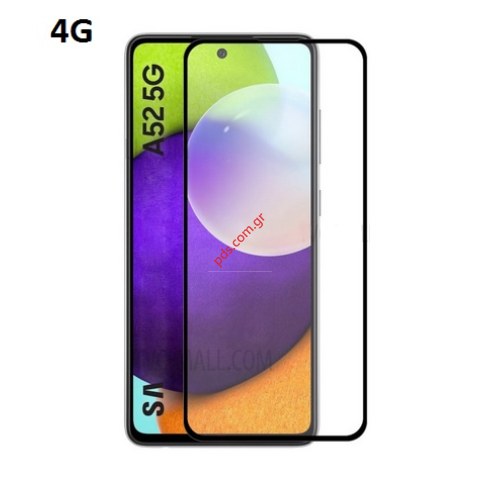 Τζάμι προστασίας Samsung A52 4G SM-A525F Full Glue A52S A528, A52 A526 5G, A53 5G Black