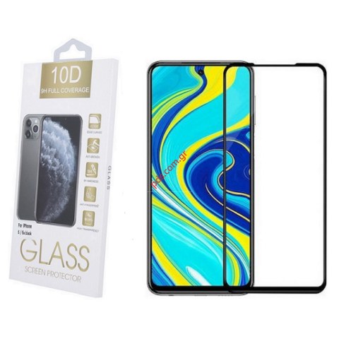 Τζάμι προστασίας Samsung Galaxy A35 5G SM-A356B / A55 / M35 5G Tempered glass Full Glue 5D Blister