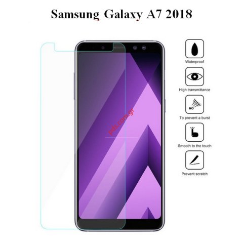 Τζάμι προστασίας Samsung Galaxy A7 (2018) A750F Tempered 0,3mm.