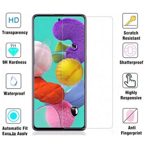 Tempered protective glass film Samsung Galaxy A71 (2019) A715F 0,3mm W/HOLE CAMERA