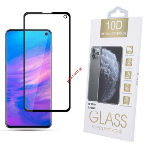 Tempered glass Samsung Galaxy S10e SM-G970 Full Glue Glass 10D 9Η Box Tempered glass Samsung Galaxy S10e SM-G970 Full Glue Glass 10D 9Η Box