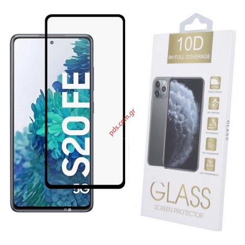 Tempered glass Samsung Galaxy S20 FE G781F Full Glue 10D 9Η Blister Tempered glass Samsung Galaxy S20 FE G781F Full Glue 10D 9Η Blister