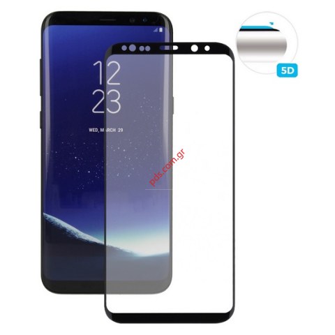 Τζάμι προστασίας Samsung Galaxy S9 (SM-G960) Curved tempered Side Glue.