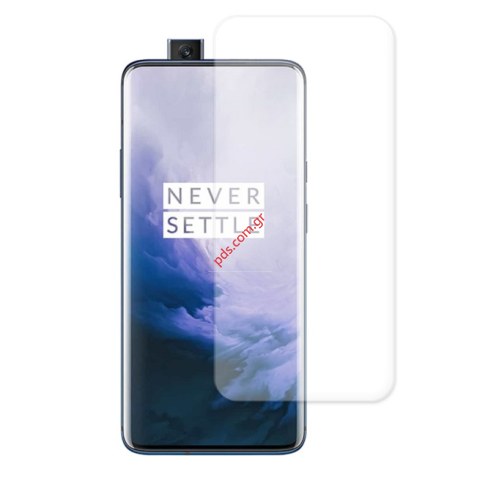 Τζάμι προστασίας Tempered 9H OnePlus 7 Pro 6.33 inch Λεπτό 0,3mm (αντιχαρακτικό εξωτερικό γυαλί προστασίας οθόνης).