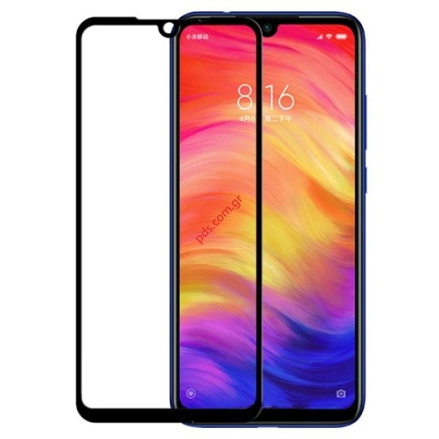 Τζάμι προστασίας Tempered Full Glue Xiaomi Redmi 7 6.26 inch Λεπτό 0,3mm αντιχαρακτικό εξωτερικό γυαλί προστασίας οθόνης Τζάμι προστασίας Tempered Full Glue Xiaomi Redmi 7 6.26 inch Λεπτό 0,3mm αντιχαρακτικό εξωτερικό γυαλί προστασίας οθόνης