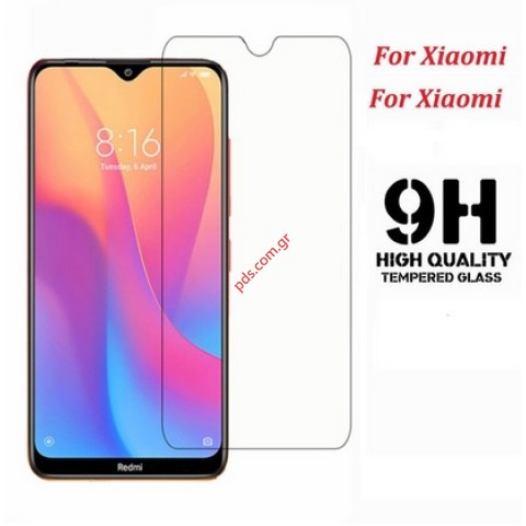 Τζάμι προστασίας Tempered Full Glue Xiaomi Redmi 7A 5.45 inch Λεπτό 0,3mm αντιχαρακτικό εξωτερικό γυαλί προστασίας οθόνης Τζάμι προστασίας Tempered Full Glue Xiaomi Redmi 7A 5.45 inch Λεπτό 0,3mm αντιχαρακτικό εξωτερικό γυαλί προστασίας οθόνης