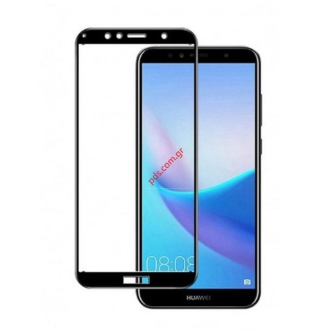 Τζάμι προστασίας Tempered Glass Huawei Y6 2018/PRIME Full glue λεπτό 0,3mm tempered glass αντιχαρακτικό εξωτερικό γυαλί προστασίας οθόνης.