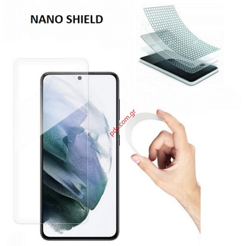 Τζάμι προστασίας Xiaomi Mi Max 3 6.9 inch NANO SHIELD FILM GLASS Λεπτό 0,3mm (αντιχαρακτικό εξωτερικό γυαλί προστασίας οθόνης). Τζάμι προστασίας Xiaomi Mi Max 3 6.9 inch NANO SHIELD FILM GLASS Λεπτό 0,3mm (αντιχαρακτικό εξωτερικό γυαλί προστασίας οθόνης).