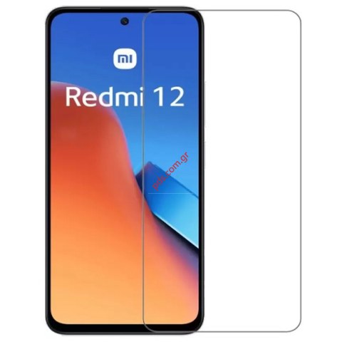 Τζάμι προστασίας Xiaomi Redmi 12 5G Full Glue 9H 5D Tempered glass Black 