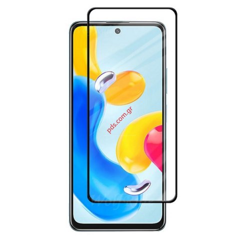 Τζάμι προστασίας Xiaomi Redmi Note 11 4G Full Glue 5D Blister