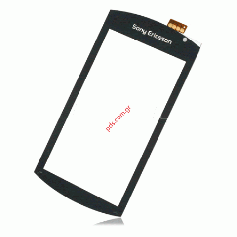 External glass (COPY) Sony Ericsson Vivaz U5i with digitizer