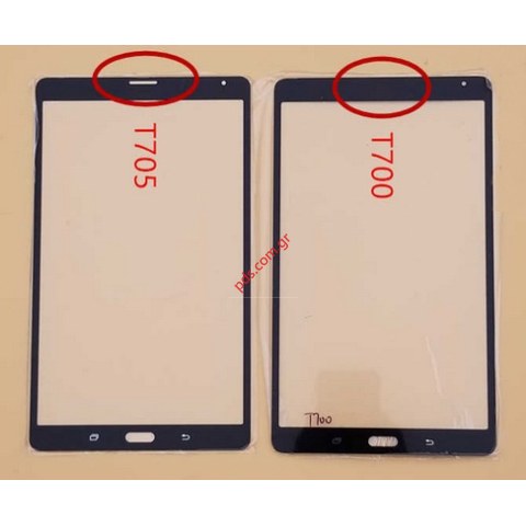 Εξωτερικό τζάμι Galaxy Tab S 8.4 T700 WiFi Bronze σε καφέ χρώμα (ΠΑΡΑΔΟΣΗ ΣΕ 30 ΗΜΕΡΕΣ)