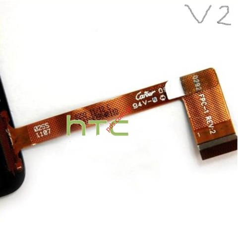 Εξωτερικό τζάμι HTC Wildfire S type G13 (A510E) REV 2 Touch panel digitizer 