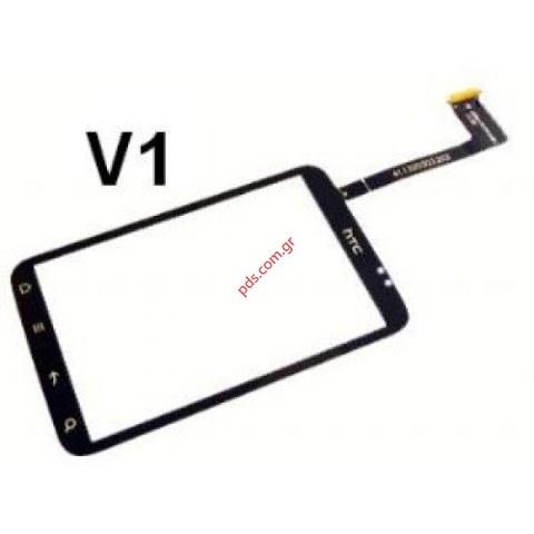 Εξωτερικό τζάμι HTC Wildfire S type G13 (A510E) REV1 Touch panel digitizer 