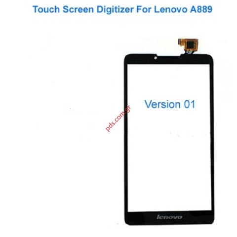Εξωτερικό τζάμι με την αφή (OEM) Lenovo A899 Black V1 touch screen with digitizer