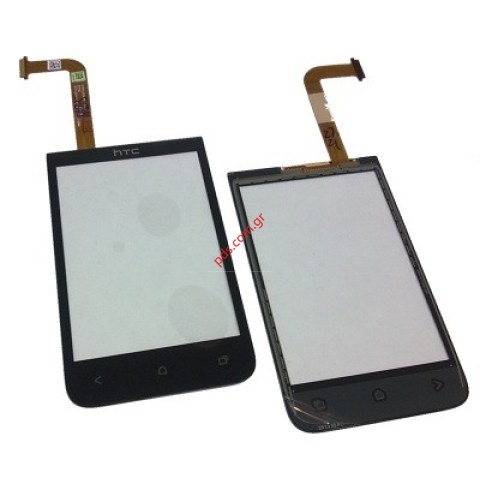 Εξωτερικό τζάμι (OEM) HTC Desire 200 Black digitizer σε μαύρο χρώμα