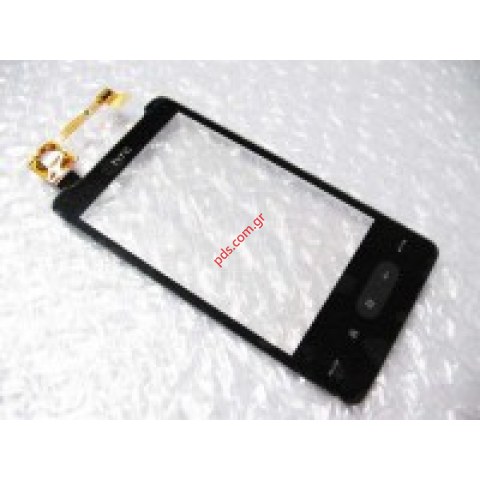 Εξωτερικό τζάμι (OEM)  HTC HD Mini T5555 Photon Sense με τον μηχανισμό αφής Digitizer Touch