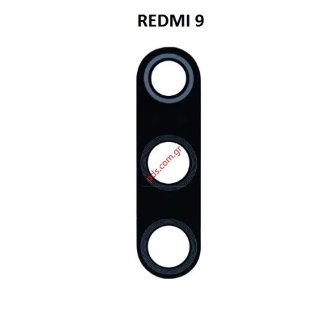 Εξωτερικό τζάμι πίσω κάμερας Xiaomi Redmi 9 External back camera glass len