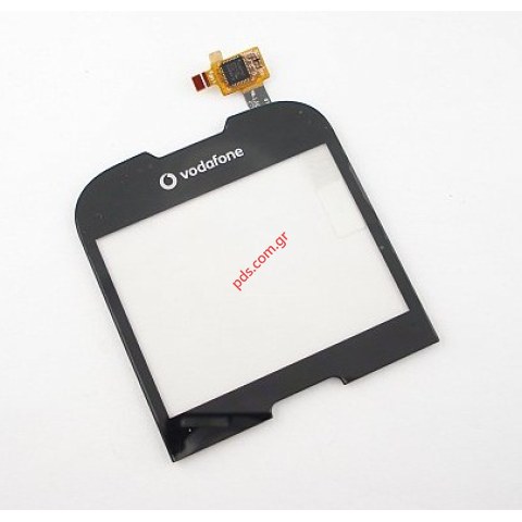 Εξωτερικό τζάμι ZTE Vodafone Smart Chat (P752) με το πάνελ αφής Digitizer  Εξωτερικό τζάμι ZTE Vodafone Smart Chat (P752) με το πάνελ αφής Digitizer